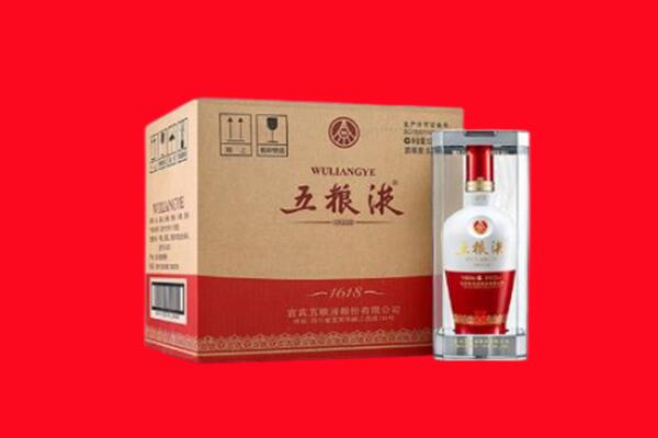 宁江区回收五粮液