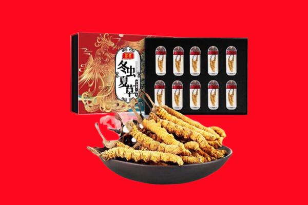 宁江区回收虫草