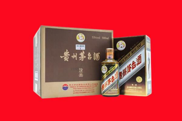 宁江区回收50年茅台