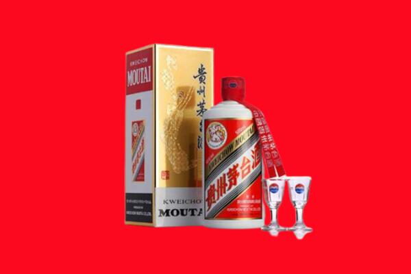 宁江区回收贵州茅台酒